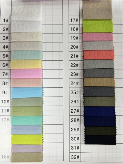 GZ-WT WT2755# Width: 150cm Composition: 100% nylon Weight: 70g/m Original yarn is UV resistant, waterproof, antibacterial and mosquito repellent back view